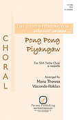 Maria Theresa Vizconde-Roldan: Pong Pong Piyangsaw (SSA)