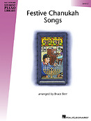 Festive Chanukah Songs - Level 2