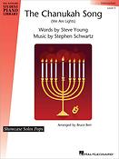 The Chanukah Song We Are Lights(Hal Leonard Student Piano Library Showcase Solos Pops Level 5 Interm