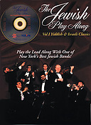 Jewish Play-Along Vol. 1