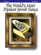 The World's Most Popular Jewish Songs for Piano(Volume 2)