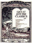 Great Jewish Classics Vol. 4