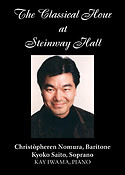 Christòpheren Nomura, Kyoko Saito, and Kay Iwama(The Classical Hour at Steinway Hall)