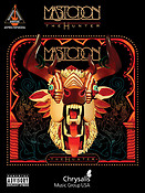 Mastodon: The Hunter Guitar Recorded Versions