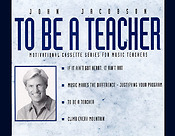 To Be a Teacher Resource