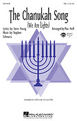 The Chanukah Song(We Are Lights)