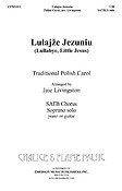 Lulajze Jezuniu