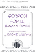 Gospodi Pomilui