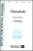 Hanukah