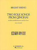 B Sheng: Two Folk Songs From Qinghai