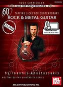 MBGU Rock Guitar Masterclass - Volume 1