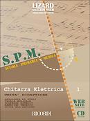 Chitarra Elettrica - Vol. 1(Unita' Didattiche)
