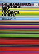 Stereophonics: Language Sex Violence Other?