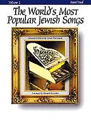 The World's Most Popular Jewish Songs Vol. 2