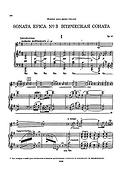 Sonata Epica Op.57 (Score/Part)