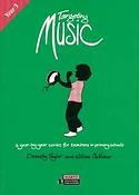 McVicker: Targeting Music (Year 3) Year 3