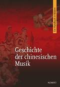 Die Geschichte der chinesischen Musik
