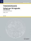 Mikis Theodorakis: Selected Songs Volume II