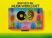 Die Musikwerkstatt
