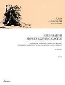 Joe Hisaishi: Howl's Moving Castle