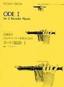 Ryohei Hirose: Ode I