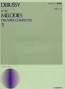 Melodies Completes Vol. 1