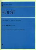 Holst: The Planets op. 32