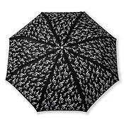 Mini umbrella G-clef black(black, Polyester, 21 cm, light (alu))