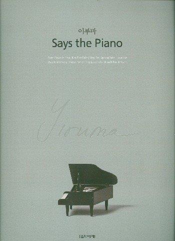 Says the Piano