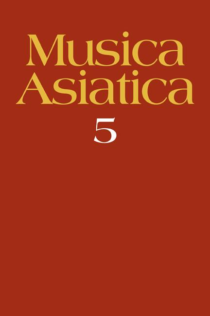 Musica Asiatica