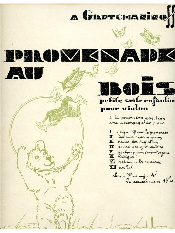 Promenade au Bois Op.143, No.5 - Le Cordier