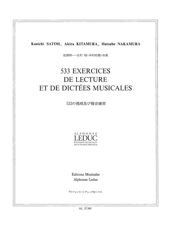 533 Exercices De Lecture Et De Dictees Musicales