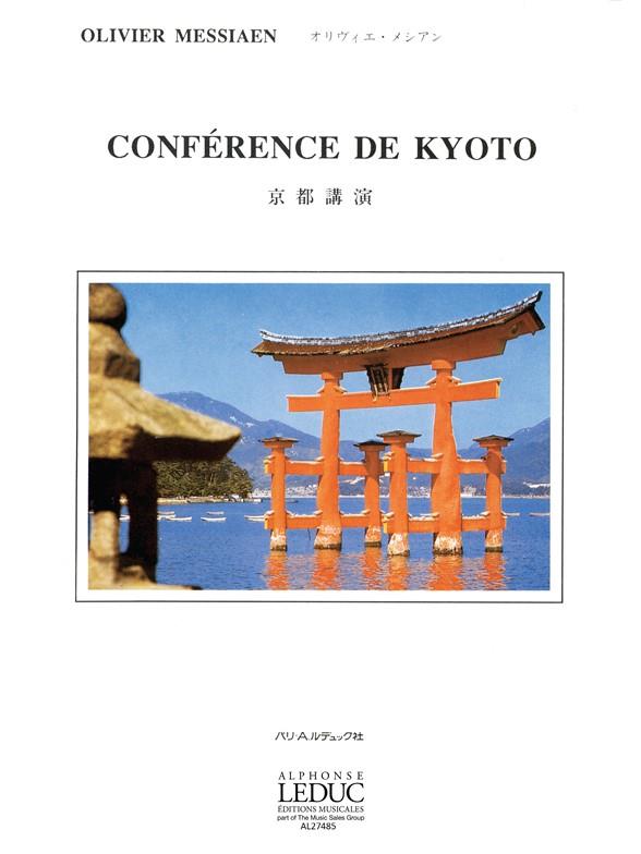 Conference De Kyoto