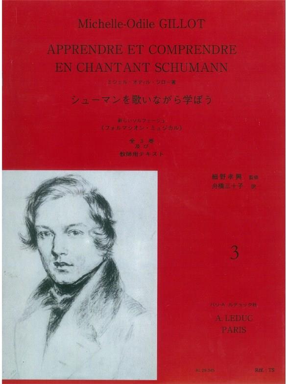 Apprendre et Comprendre En Chantant Schumann