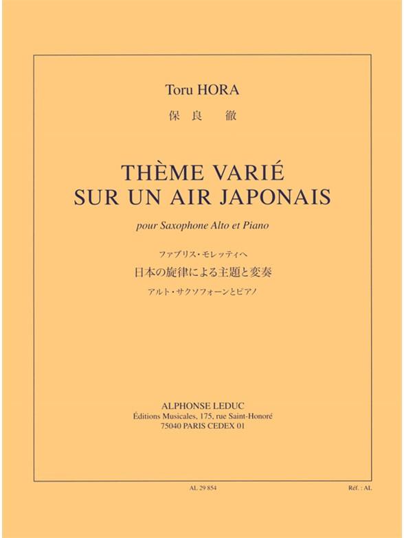 Theme Varie Sur Un Air Japonais