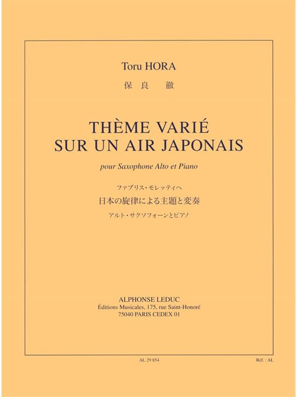 Theme Varie Sur Un Air Japonais