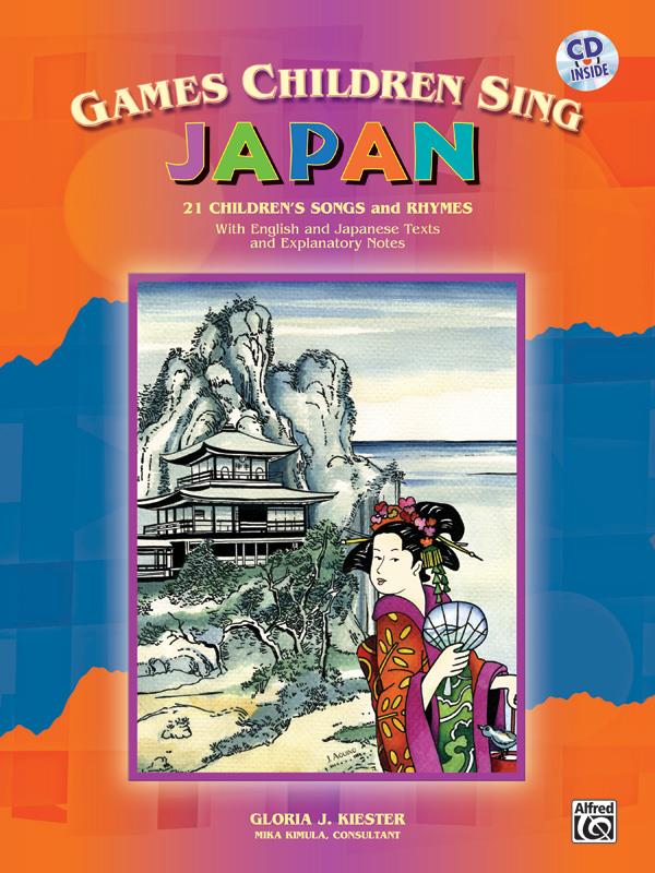 Games Children Sing . . . Japan