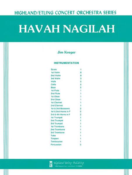 Havah Nagilah