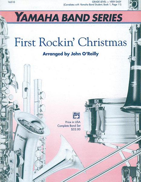 First Rockin’ Christmas