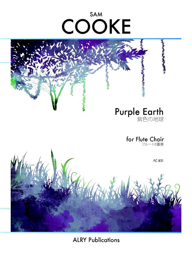 Purple Earth