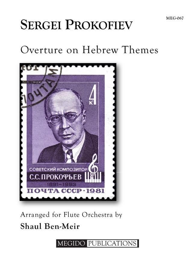 Overture On Hebrew Themes