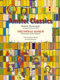Moussorgsky: Triumphal March (Harmonie)