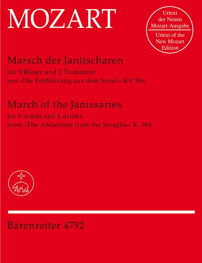 Mozart: March of the Janissaries for 9 winds and 2 drums KV deest