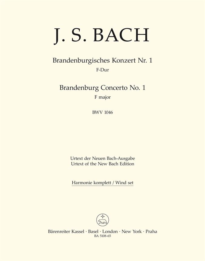 Bach: Brandenburg Concerto No. 1 F major BWV 1046 (Windset)