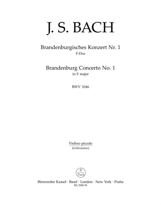 Bach: Brandenburg Concerto No. 1 F major BWV 1046