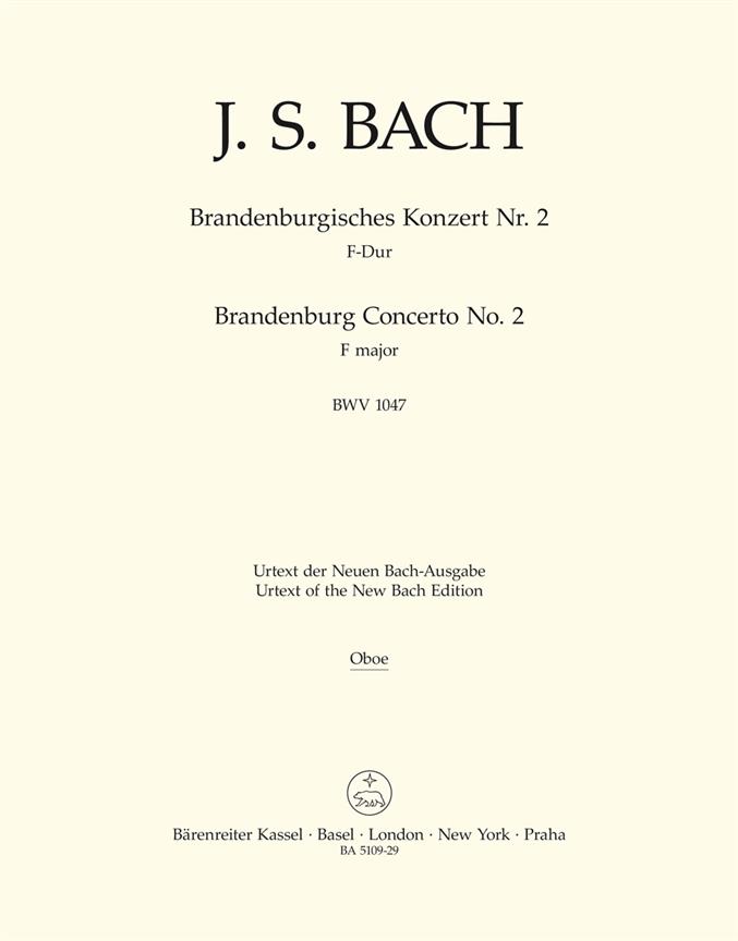 Bach: Brandenburg Concerto No. 2 F major BWV 1047 (Hobo)