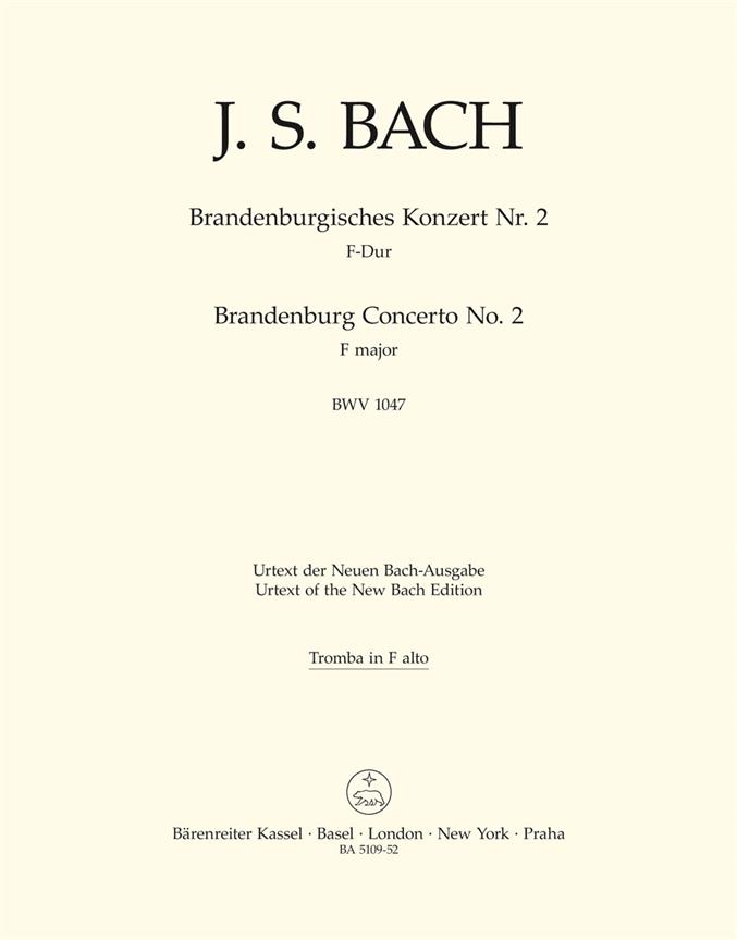 Bach: Brandenburg Concerto No. 2 F major BWV 1047 (Trompet)