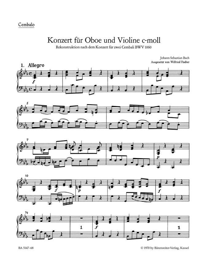 Bach: Konzert fuer Oboe, Violine, Streicher und Basso continuo - Concerto for Oboe, Violin, Strings and Basso continuo