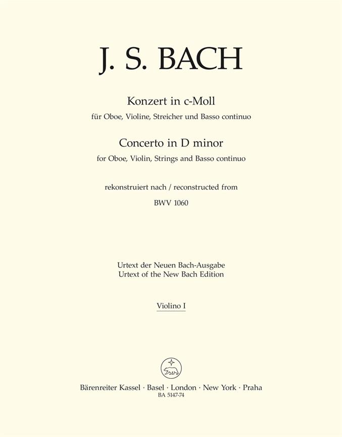 Bach: Konzert fuer Oboe, Violine, Streicher und Basso continuo - Concerto for Oboe, Violin, Strings and Basso continuo