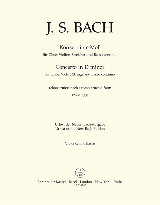 Bach: Konzert fuer Oboe, Violine, Streicher und Basso continuo - Concerto for Oboe, Violin, Strings and Basso continuo